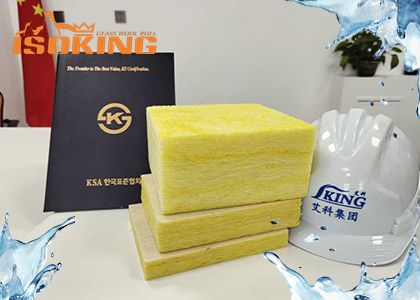 Efficient heat insulation and sound absorption solution