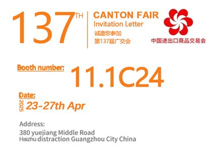 Welcome to the Canton Fair