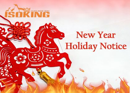 Chinese New Year Holiday Notice – Glass Wool Insulation Services Remain Available