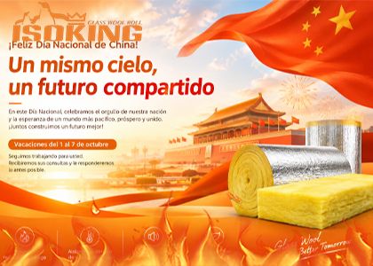 Proveedor de Lana de Vidrio China Presenta Soluciones de Aislamiento y Anuncia su Participación en Canton Fair 2026